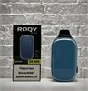 Roqy by Plonq 20000 - 20000 затяжек 6087
