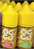 Жидкость Oggo Acid 30 мл 20 мг 6108