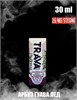 Жидкость Trava ice salt 30 мл 20 мг 6116