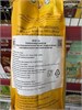 Натуральный жареный зерновой кофе "KopiLuwak" КопиЛувак 500 г 6130