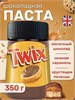 Паста шоколадная Twix с какао и кусочками печенья, 350 г 6186
