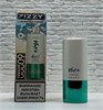 Fizzy 6 Adjustable Flavours 60000 - 60000 затяжек, 6 вкусов в 1 6190
