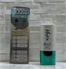 Fizzy 6 Adjustable Flavours 60000 - 60000 затяжек, 6 вкусов в 1 6190