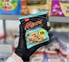Печенье протеиновое Mars HiProtein Salted Caramel 60гр. 6210