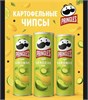 Картофельные чипсы Pringles / Принглс Огурец и укроп 110 гр 6220