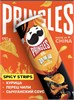 Картофельные чипсы Pringles / Принглс Курица перец Чили Сычуаньский соус 158гр 6236