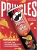 Картофельные чипсы Pringles Super Spicy / Принглс Острый рак Сычуаньский соус Красный перец 110 гр 6238