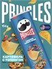 Картофельные чипсы Pringles Loaded Potato Skins / Принглс Картофель с топингом 158гр 6246
