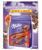 Шоколадные конфеты Milka Daim Snax миндаль и карамель, 145 г. 6264