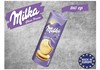 Печенье Milka Choco Pause / Милка Чока пауза 260 гр (Германия) 6265