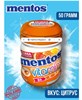 Жевательная резинка Ментос Vitamins Цитрус 50г 6301