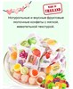 Тайские молочные конфеты ассорти Milk Soft Candy 260g 6335