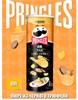 Чипсы Pringles, Принглс со вкусом пюре из черного трюфеля 6356