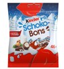 Конфеты Киндер Schoko-Bons Шоколадные яички 46 г 6368