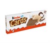 Шоколадно молочное печенье Kinder Cards 6370