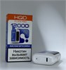 HQD Click Pro 12000 - 12000 затяжек 6542