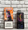 Zovoo Dragbar 8500 - 8500 затяжек 6565