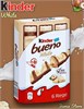 Вафельные батончики Kinder Bueno White 117гр. 6667
