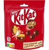 Шоколадные шарики KitKat Pops 6672