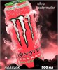 Энергетический напиток Monster Energy WaterMelon 500 мл 18+ 6674