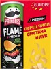 Чипсы Pringles, картофельные чипсы Принглс из Европы 160 гр 6688
