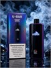 U-Bar N79 15000 - 15000 затяжек 6730