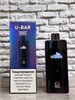 U-Bar N79 15000 - 15000 затяжек 6730