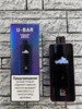 U-Bar N79 15000 - 15000 затяжек 6730
