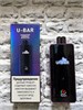 U-Bar N79 15000 - 15000 затяжек 6730