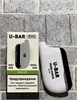 U-Bar 18000 - 18000 затяжек 6757
