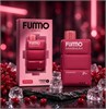 Fummo Magnum 7500 - 7500 затяжек 6758