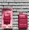 Fummo Magnum 7500 - 7500 затяжек 6758