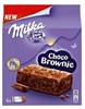 Бисквит Милка Чоко Брауни / Milka Choco Brownie 150 гр 6764