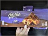 Пирожное бисквитное Milka с шоколадной начинкой и кусочками молочного шоколада, 175 г 6766