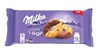 Печенье Milka Cookie Loop / Петля, 1 уп., 132 гр. (Швейцария) 6774