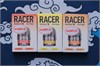 Smoant Charon Racer 1000mAh Pod Kit 6782