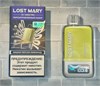 Lost Mary CD 10000 Pro - 10000 затяжек 6790