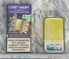 Lost Mary CD 10000 Pro - 10000 затяжек 6790