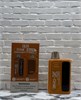AKSO One Bar 60000 - 60000 затяжек 6819