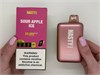 Nasty 22000 - 22000 затяжек 6829