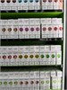 Жидкость Swonq Tobacco 30 мл 18 мг 6871