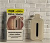 Dojo Opal 20000 - 20000 затяжек 6872