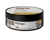 Табак " Sebero Arctic Mix" 100 гр 6884