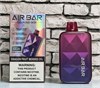 Air Bar Diamond Box 20000 - 20000 затяжек 6910
