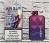 Air Bar Diamond Box 20000 - 20000 затяжек 6910