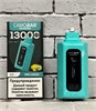 САМОBAR Samorebar 13000 Dual Mesh - 13000 затяжек 6972