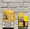 Yoho Monster 9000 - 9000 затяжек 7002