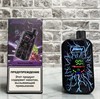 Fucig 25000 - 25000 затяжек 7009