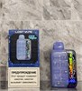 Lost Vape 16K 16000 - 16000 затяжек 7021