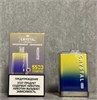 SKE Crystal Duo Mini 5500 - 5500 затяжек 7022